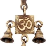 Brass Wall Hanging Bell 1