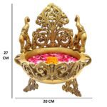 Urli With Decorative Design 10.5 Inch