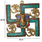 Ganesha And Swastik Brass Wall Hanging/Wall Decor Turquoise Work