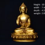Brass Buddha Idol 10 Inch