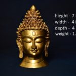 Brass Buddha Head 7 inch