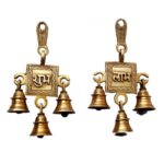 Brass Metal Made Religious Wall Hanging Bells