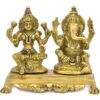 Brass Ganesh Laxmi Sitting Pair 6 Inch