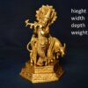 Brass Krishna With Cow Standing 7.5 Inch