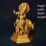 Brass Krishna With Cow Standing 7.5 Inch