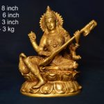 Brass Saraswati Statue  8 Inch