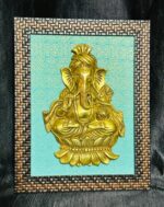 Brass Ganesh wall hanging with frame 12 x 10 inch